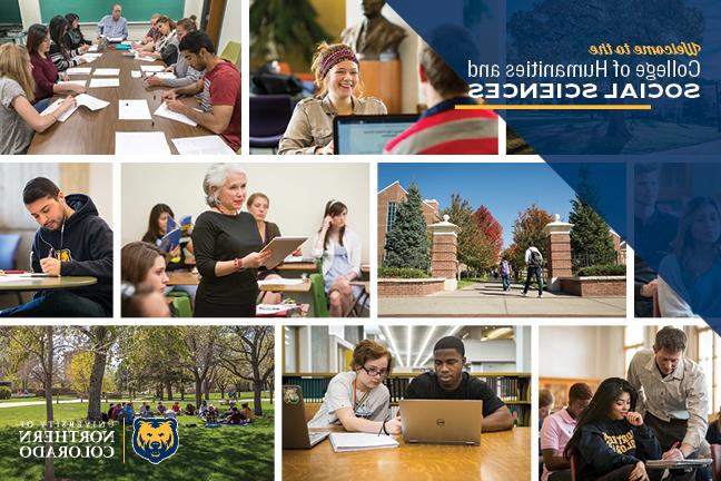 College of Humanities and Social Sciences Brochure Cover